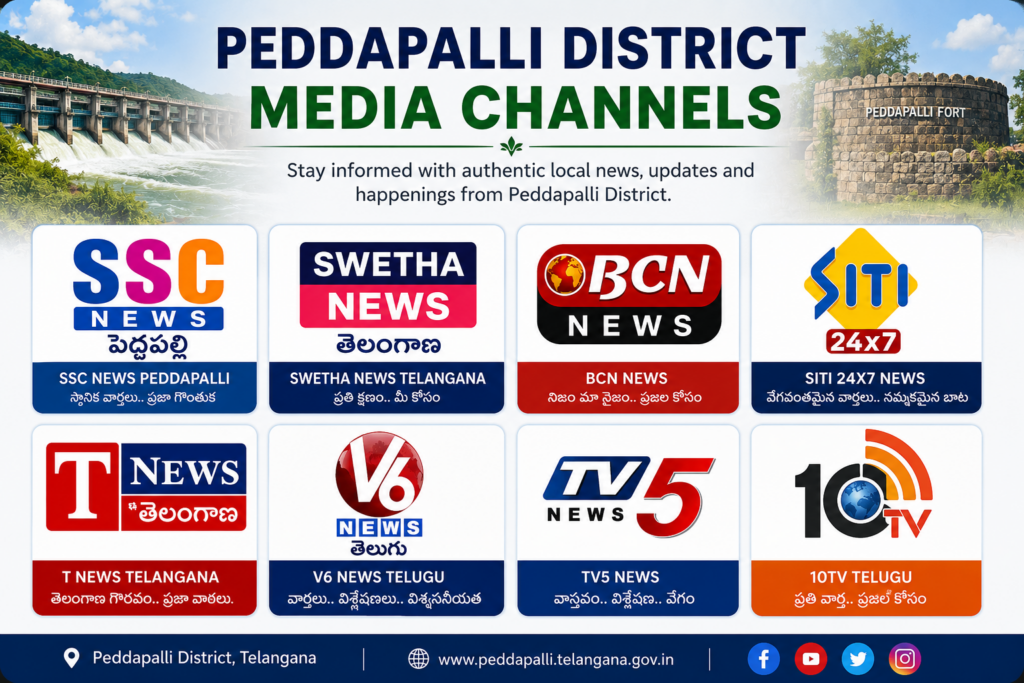 media