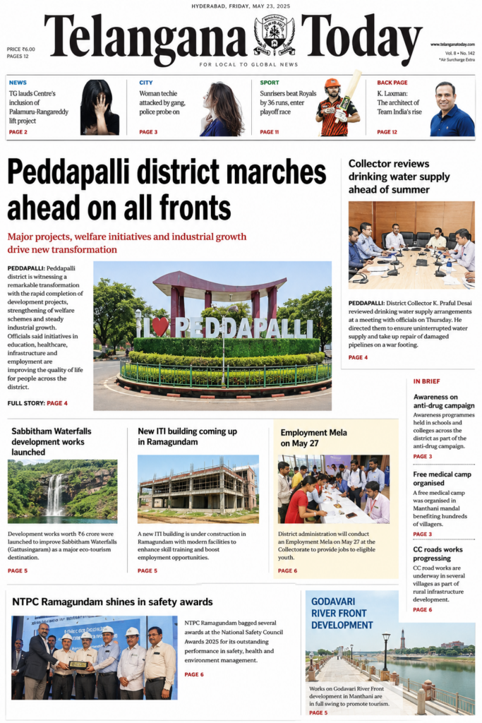 telangana today