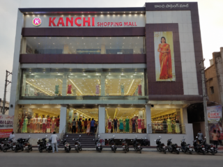 kanchi 1