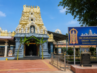 venkateswara temple