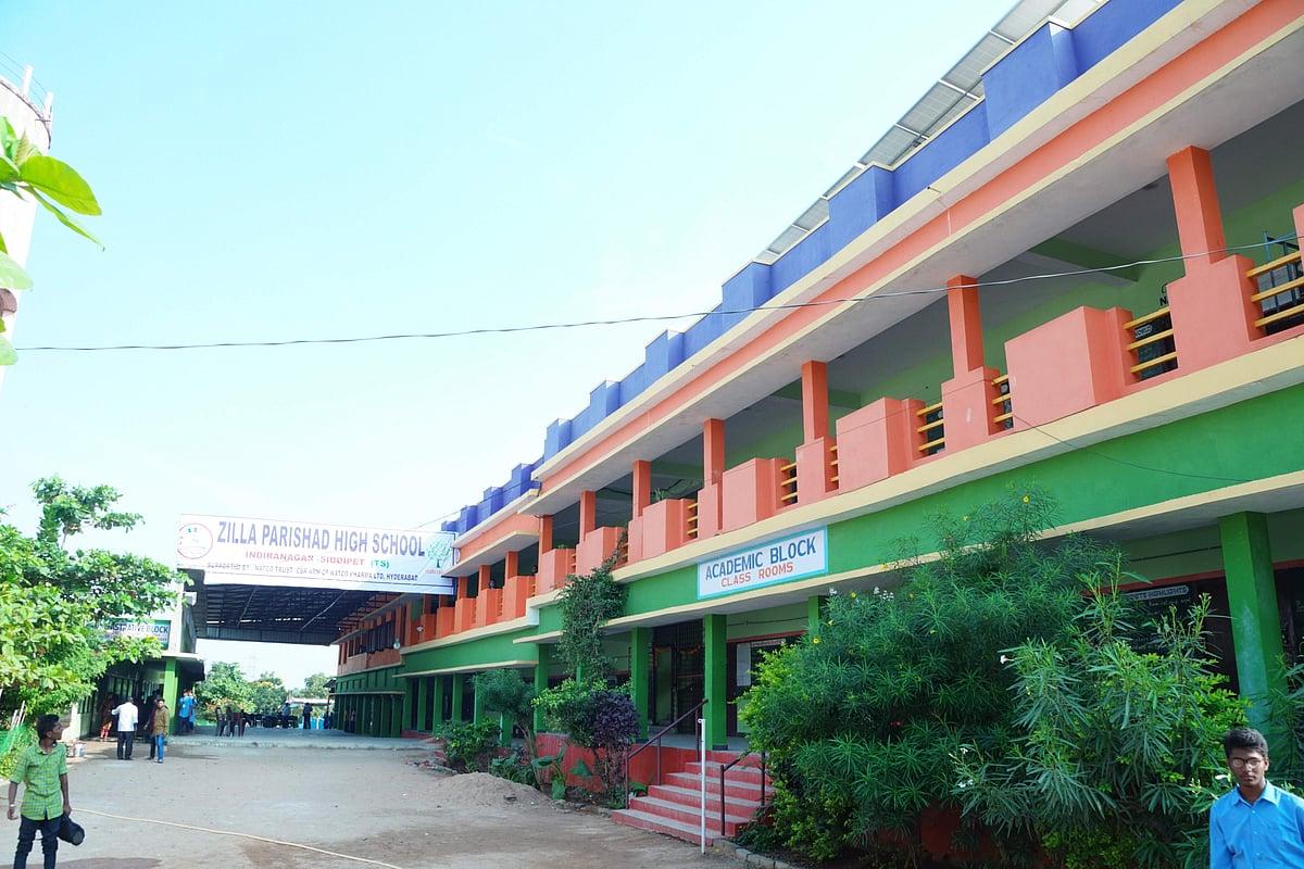 Zilla Parishad High School Mutharam