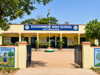 govt