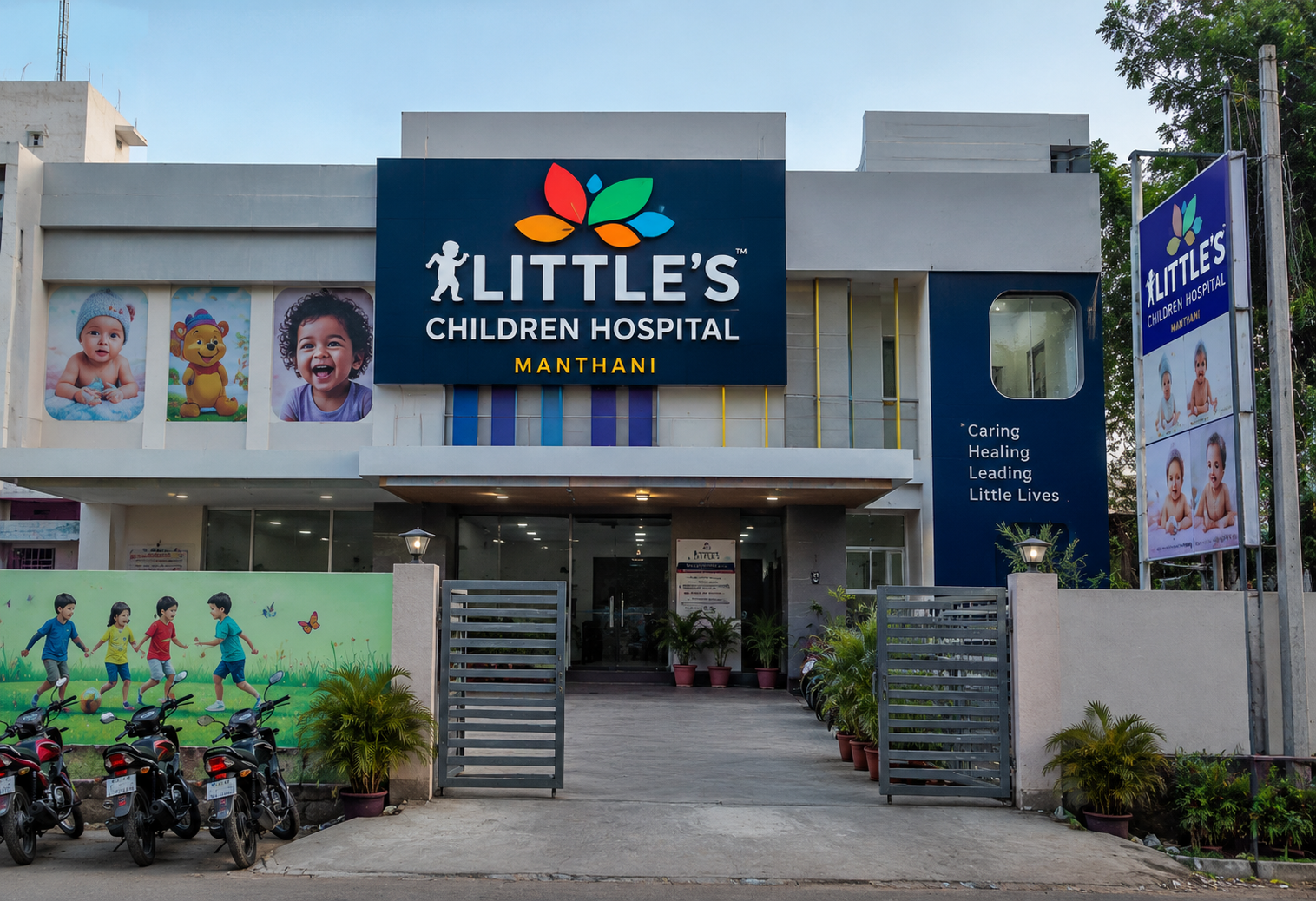 Littles children hospital