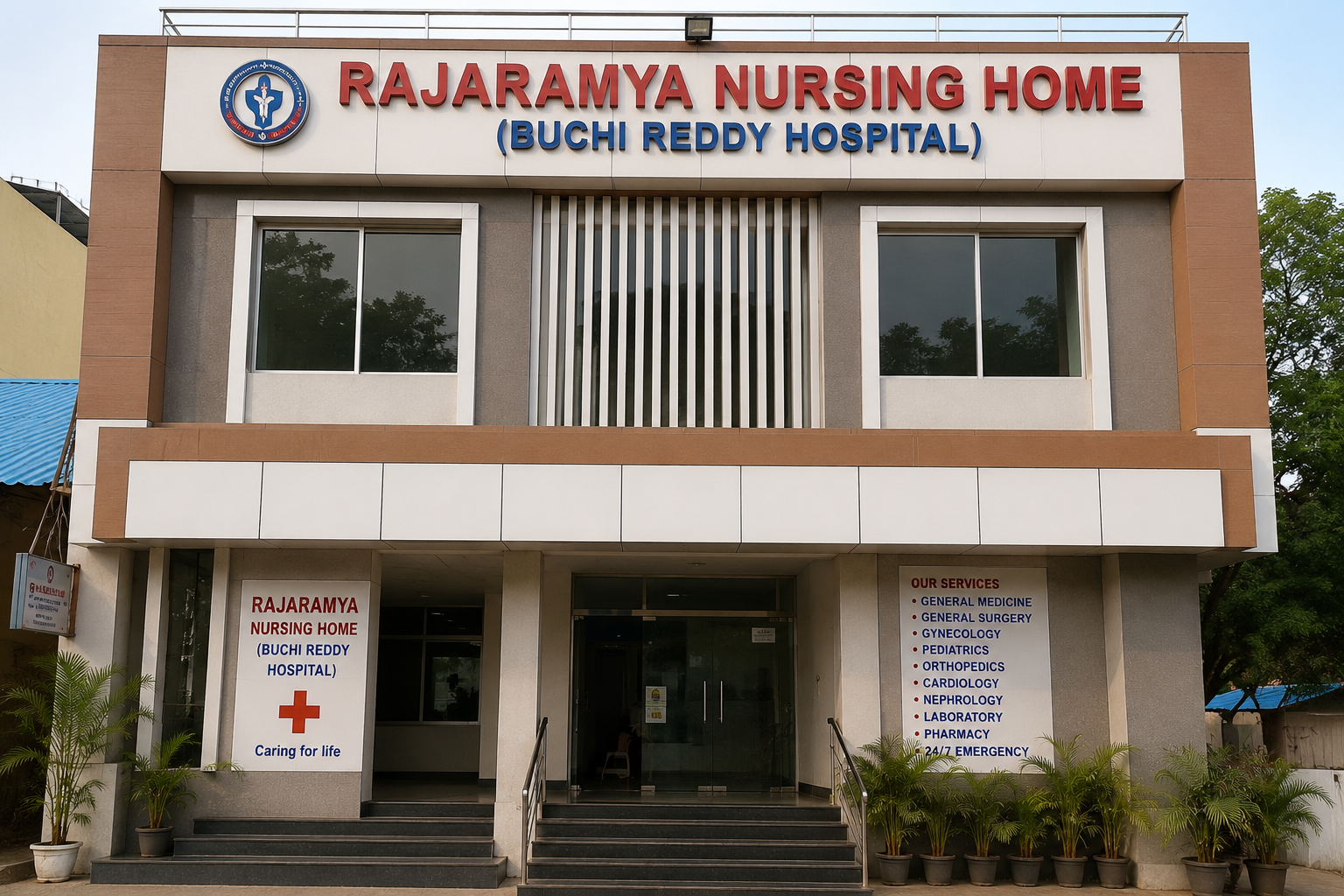 Rajaramya Nursing Home (Buchi Reddy Hospital)