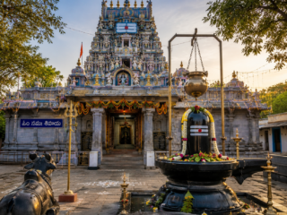 shiv