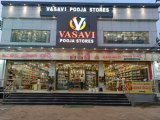 vasavi 1