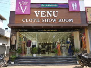 venu