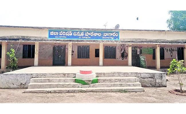 Government High School Dharmaram