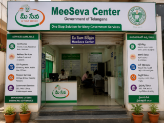 meeseva