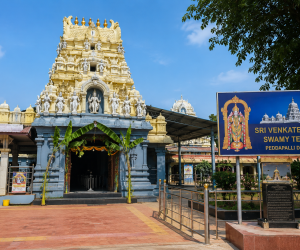 Gallery venkateswara temple