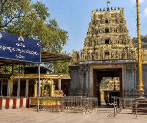 Gallery mallikarjuna temple