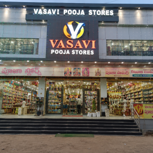 vasavi